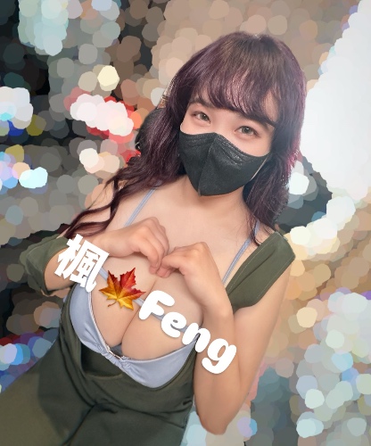 小楓🍁Feng
