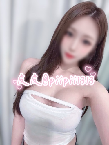 皮皮教主💕
