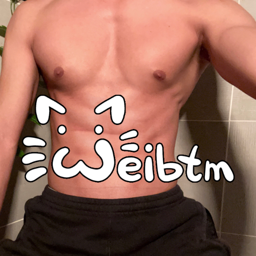 Weibtm