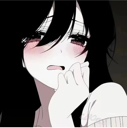澀♥️