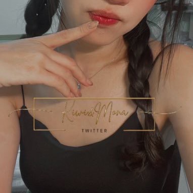 莫娜Mona