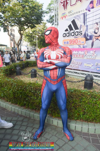 Spiderhsian