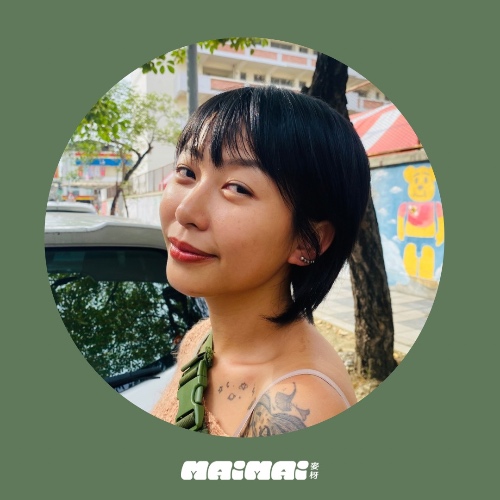 Maimaiwhyder 何麥枒