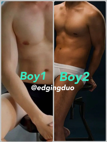 edgingduo