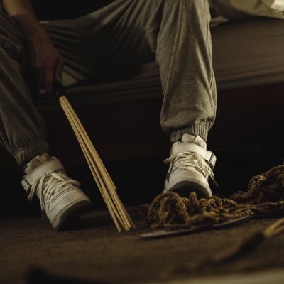 Erosares-AST