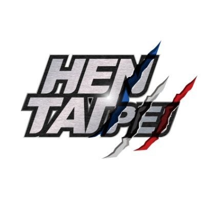 HenTaipei_狠台北🇹🇼